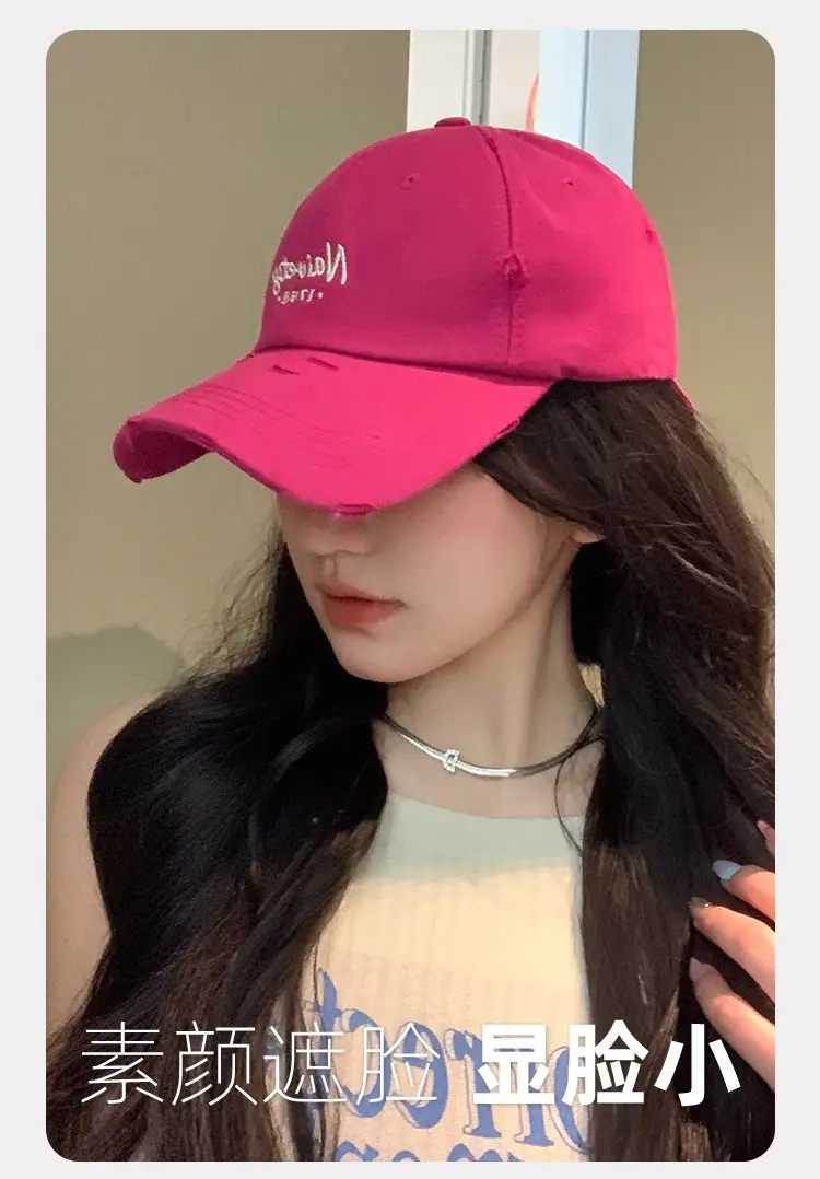 Women's Retro Baseball Cap Wide Brim Sunscreen Duck Tongue — feature 12