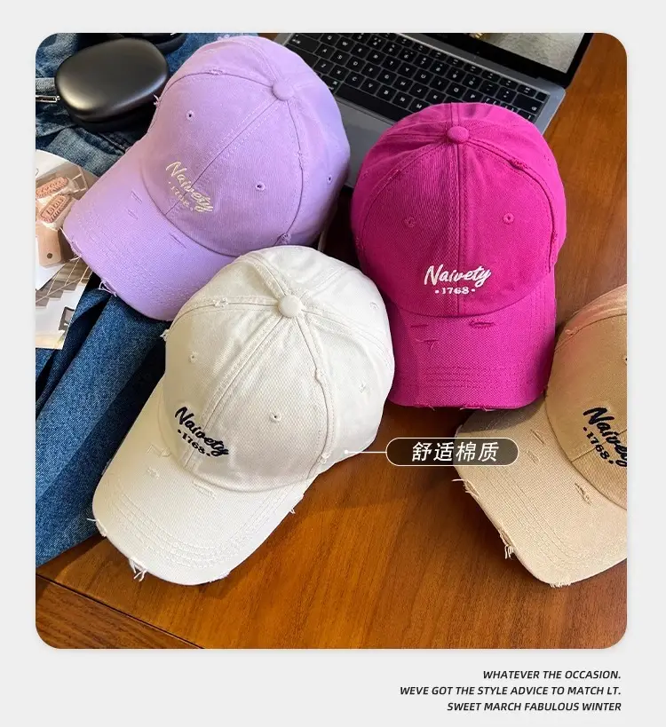 Women's Retro Baseball Cap Wide Brim Sunscreen Duck Tongue — feature 18