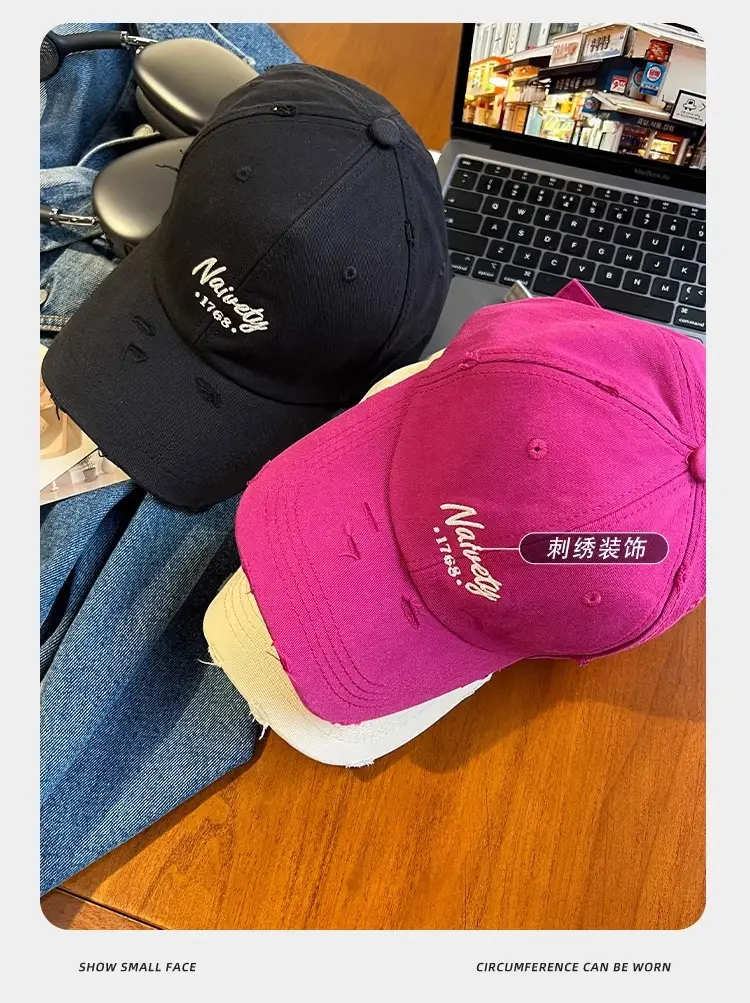 Women's Retro Baseball Cap Wide Brim Sunscreen Duck Tongue — feature 19