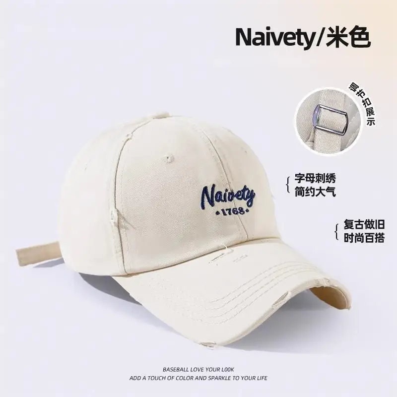 Women's Retro Baseball Cap Wide Brim Sunscreen Duck Tongue - Image 2