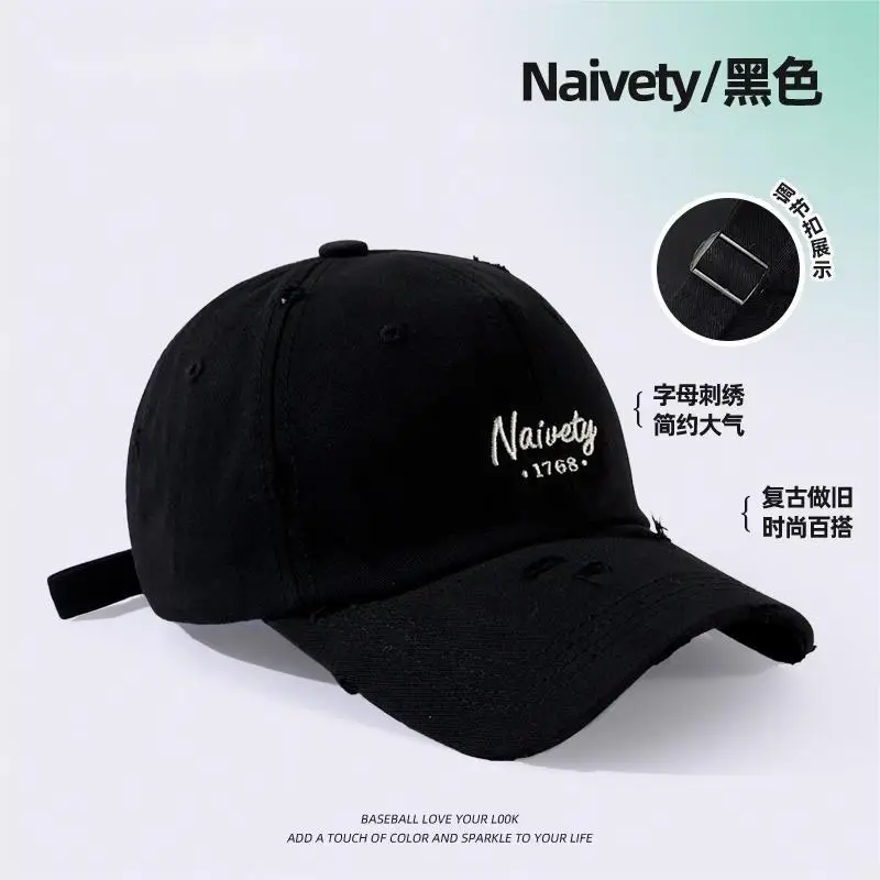 Women's Retro Baseball Cap Wide Brim Sunscreen Duck Tongue - Image 3