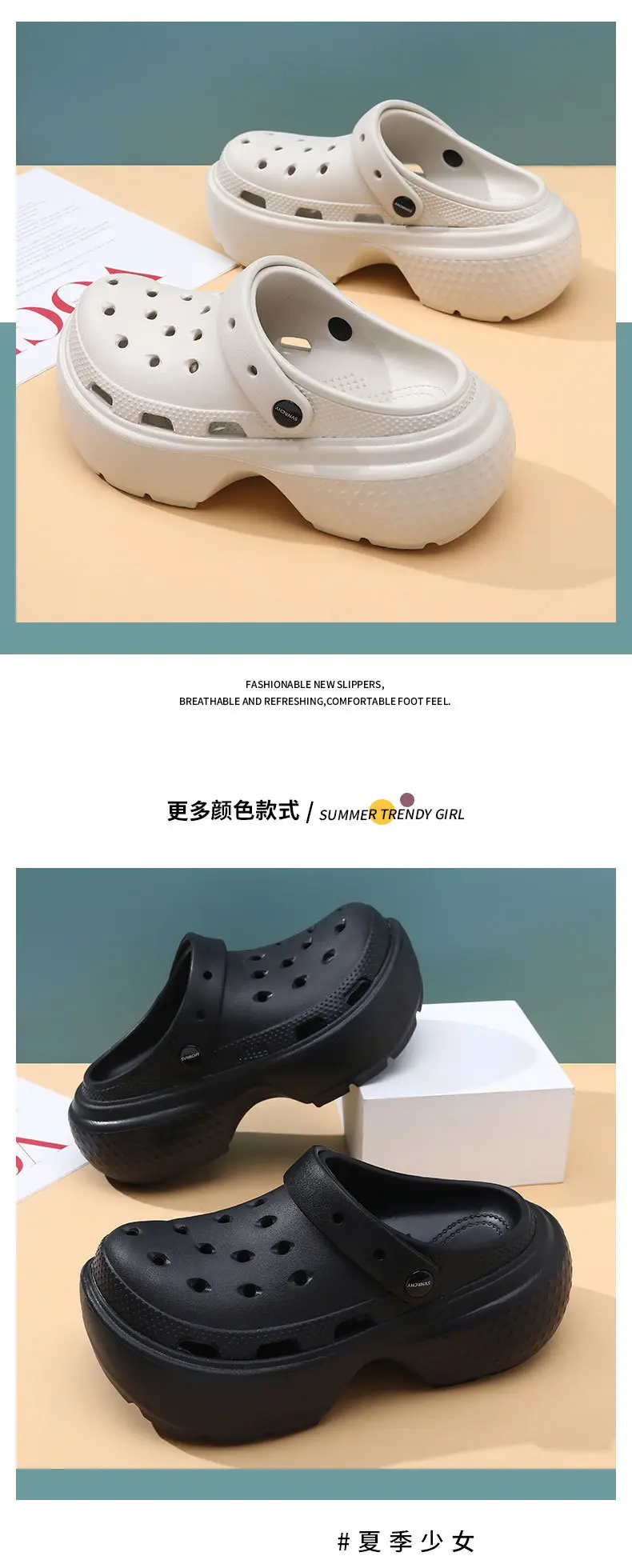 Women's Black Foam Clogs Summer Sandal 2024 β feature 12