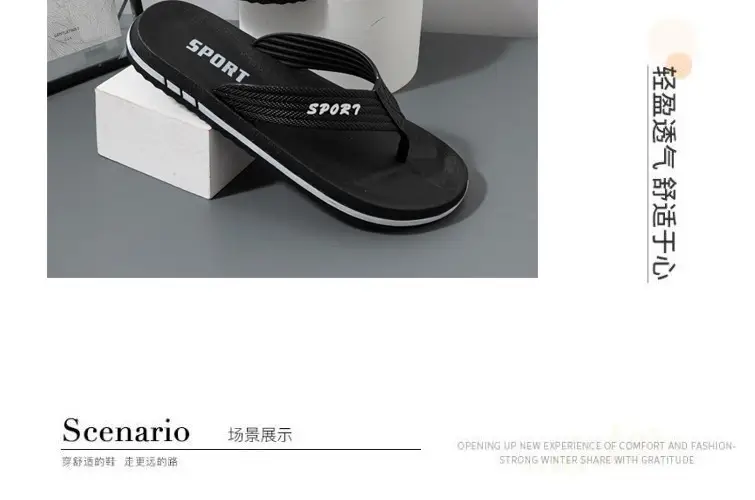 Sport Men Green Casual Flip Flops 2024 — feature 10