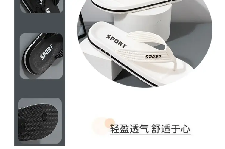 Sport Men Green Casual Flip Flops 2024 — feature 14