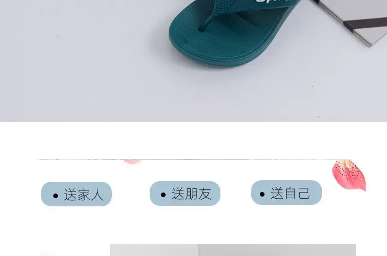 Sport Men Green Casual Flip Flops 2024 — feature 23