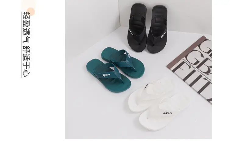 Sport Men Green Casual Flip Flops 2024 — feature 24
