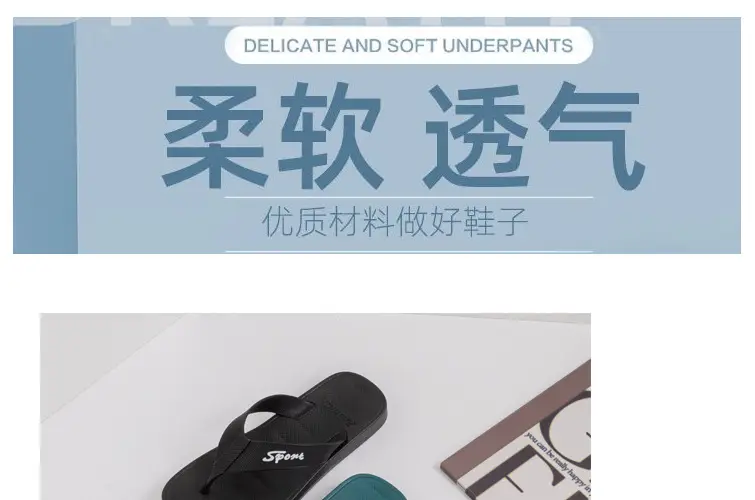 Sport Men Green Casual Flip Flops 2024 — feature 25