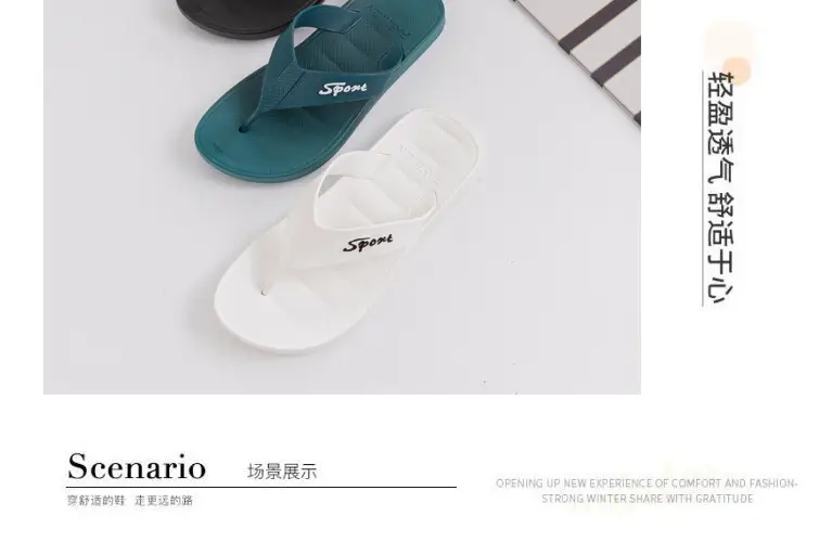 Sport Men Green Casual Flip Flops 2024 — feature 26