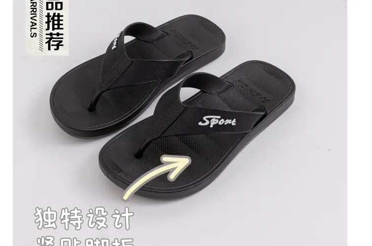 Sport Men Green Casual Flip Flops 2024 — feature 28