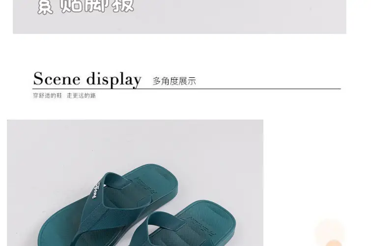 Sport Men Green Casual Flip Flops 2024 — feature 29