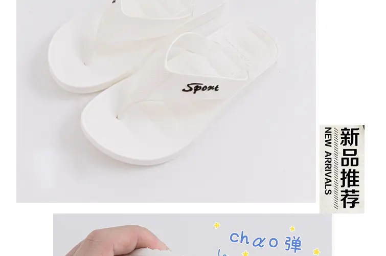 Sport Men Green Casual Flip Flops 2024 — feature 31