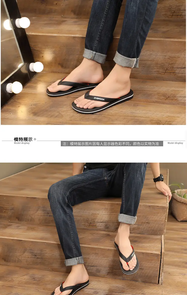Sport Men Green Casual Flip Flops 2024 — feature 41
