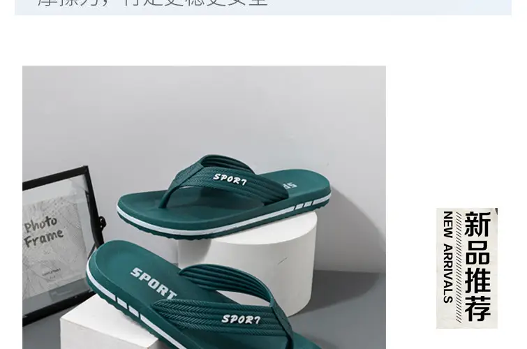 Sport Men Green Casual Flip Flops 2024 — feature 6