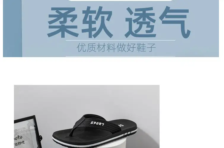 Sport Men Green Casual Flip Flops 2024 — feature 9