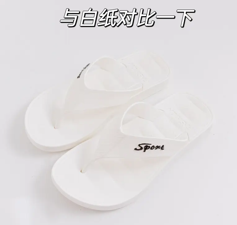 Sport Men Green Casual Flip Flops 2024