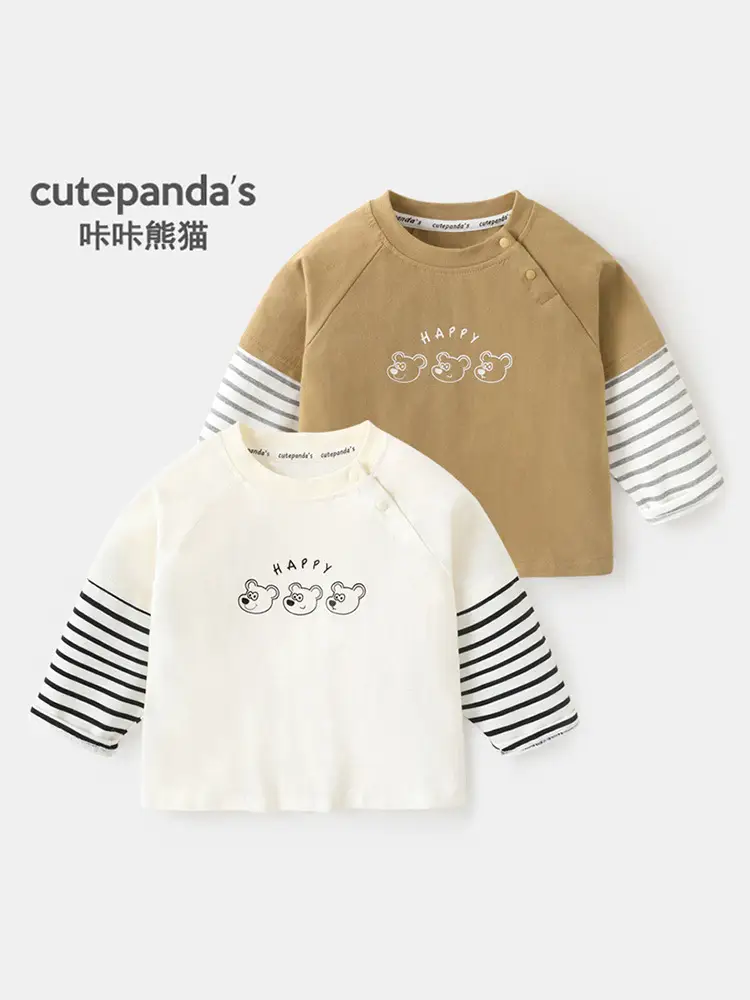 Baby Long Sleeve T-Shirt Tan Panda Print Spring Autumn Base - Image 3
