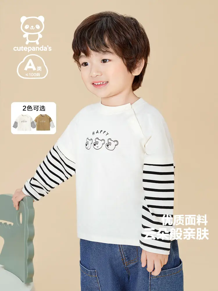 Baby Long Sleeve T-Shirt Tan Panda Print Spring Autumn Base - Image 4