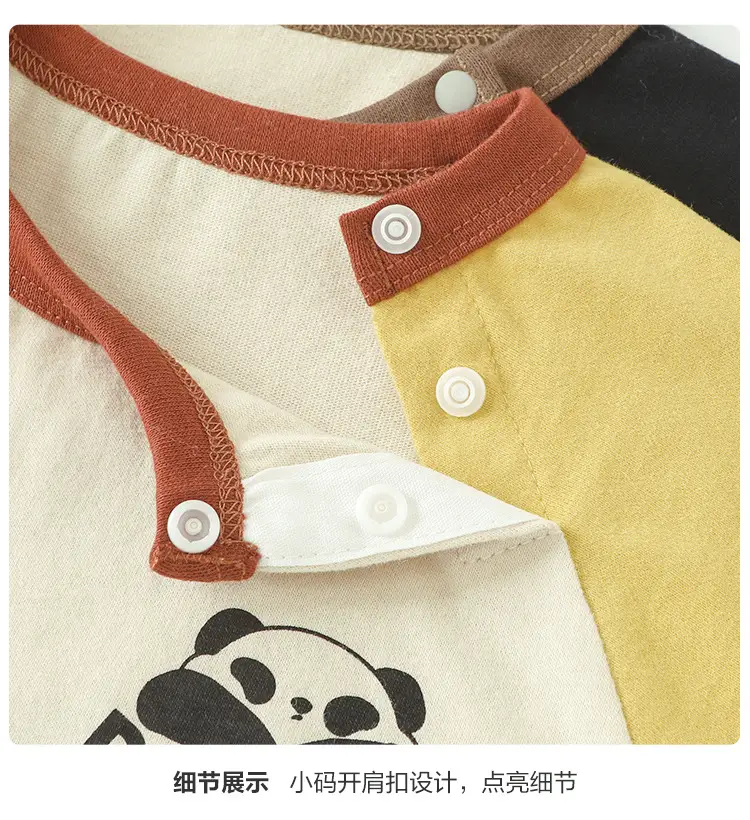 Panda Print Long Sleeve T-Shirt for Boys Pure Cotton Spring Outfit — feature 10
