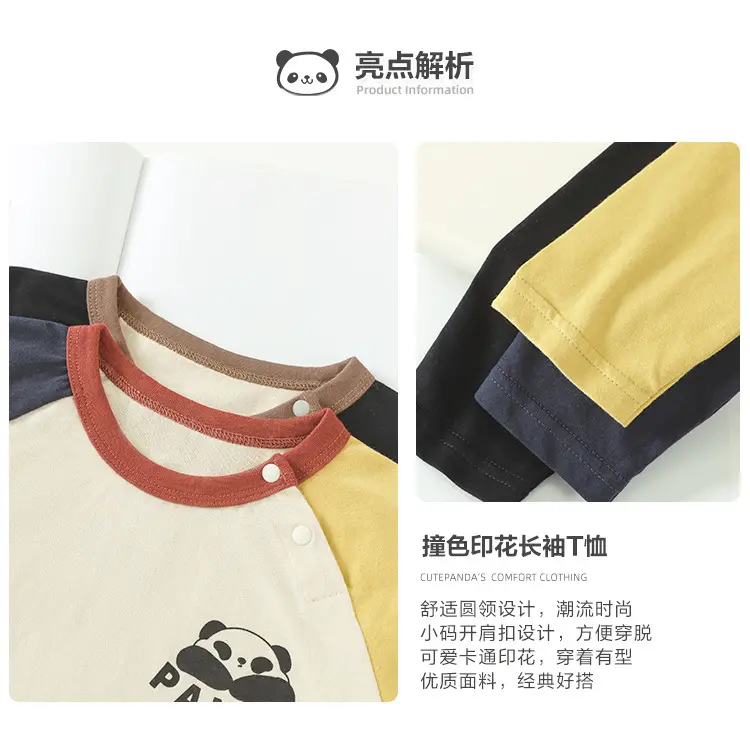 Panda Print Long Sleeve T-Shirt for Boys Pure Cotton Spring Outfit — feature 3