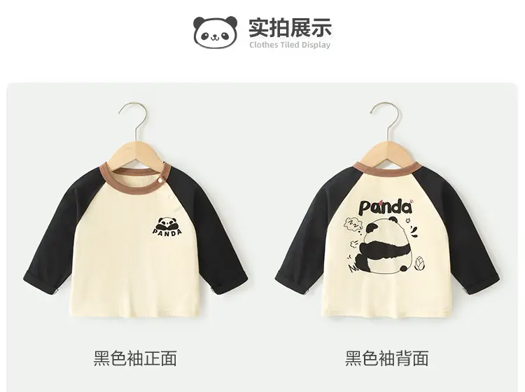Panda Print Long Sleeve T-Shirt for Boys Pure Cotton Spring Outfit — feature 7