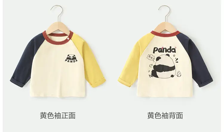Panda Print Long Sleeve T-Shirt for Boys Pure Cotton Spring Outfit — feature 8