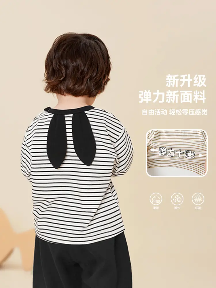 Baby Striped Long Sleeve T-Shirt Spring Outfit - Image 6