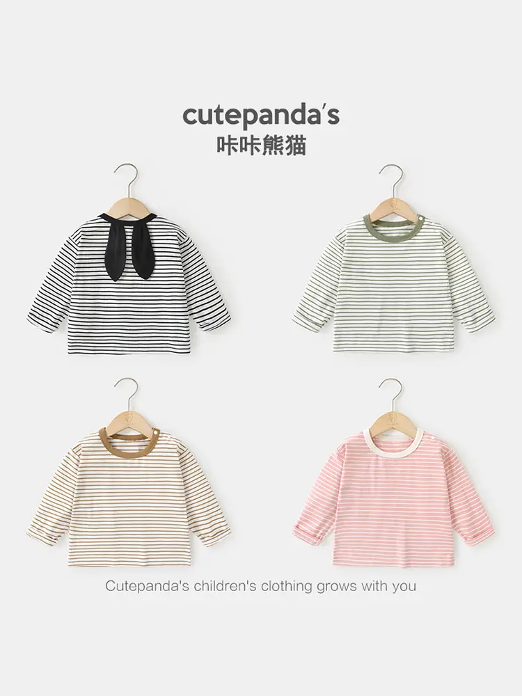 Baby Striped Long Sleeve T-Shirt Spring Outfit - Image 7