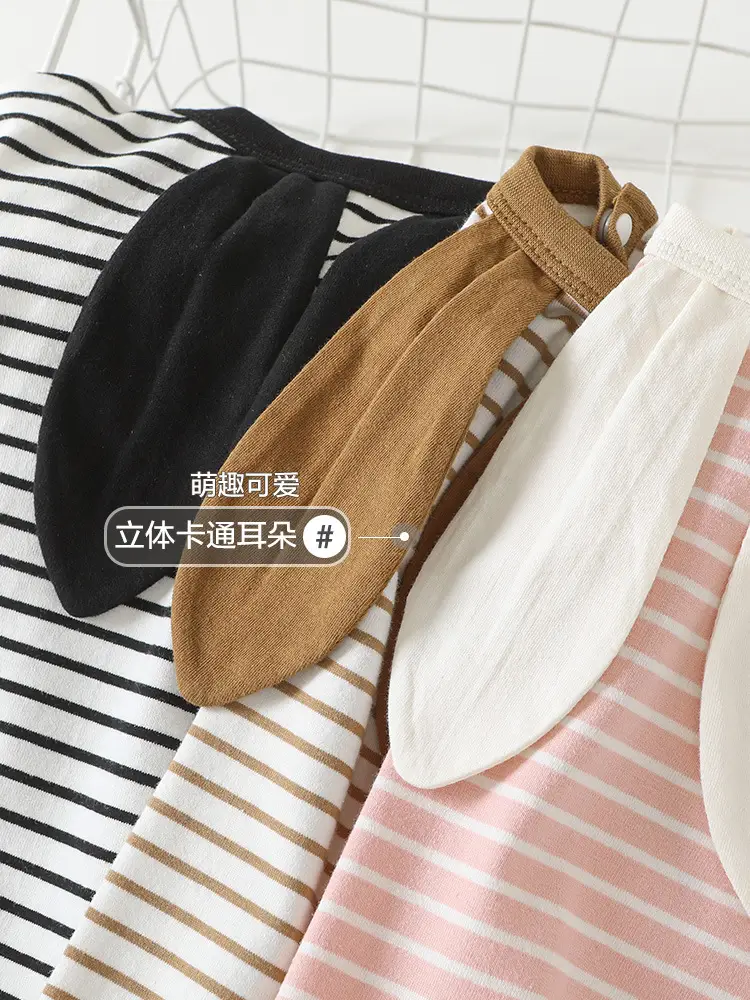 Baby Striped Long Sleeve T-Shirt Spring Outfit - Image 8