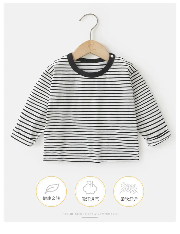 Baby Striped Long Sleeve T-Shirt Spring Outfit — feature 2