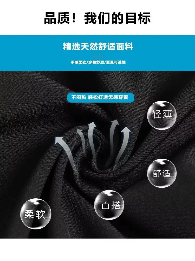 Men's Chaolun Summer Ice Silk Toe Pants Grey — feature 22