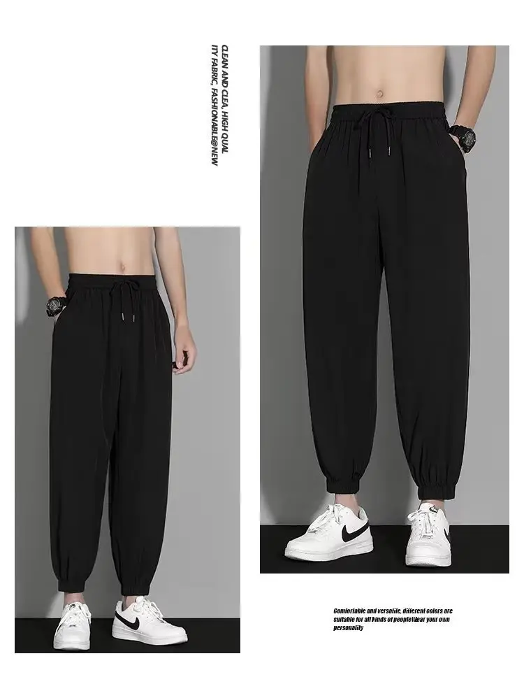 Men's Chaolun Summer Ice Silk Toe Pants Grey — feature 28