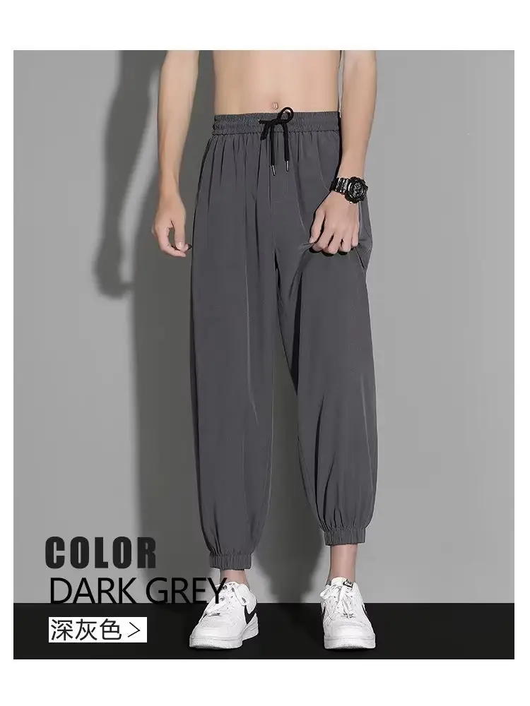 Men's Chaolun Summer Ice Silk Toe Pants Grey — feature 30