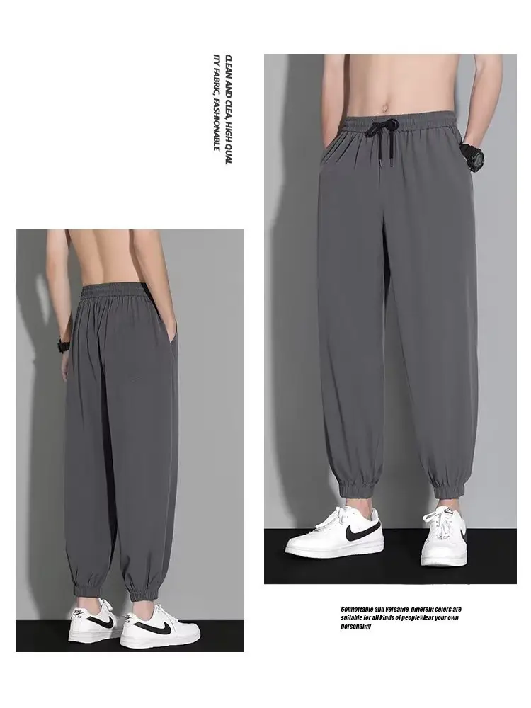 Men's Chaolun Summer Ice Silk Toe Pants Grey — feature 31
