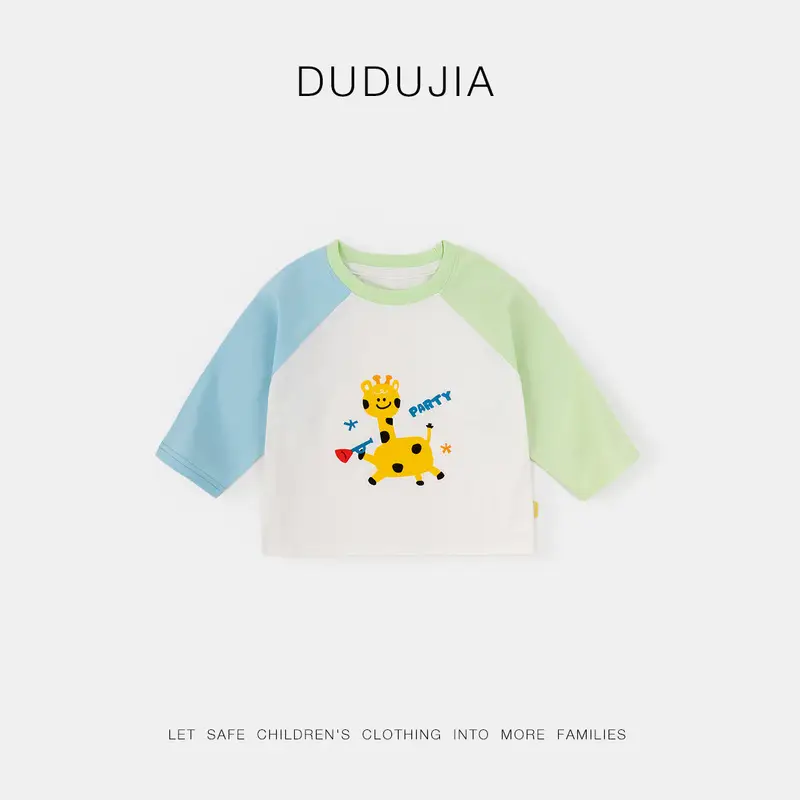 Doodle Baby T-shirt Yellow Long Sleeve Spring Boys - Image 15