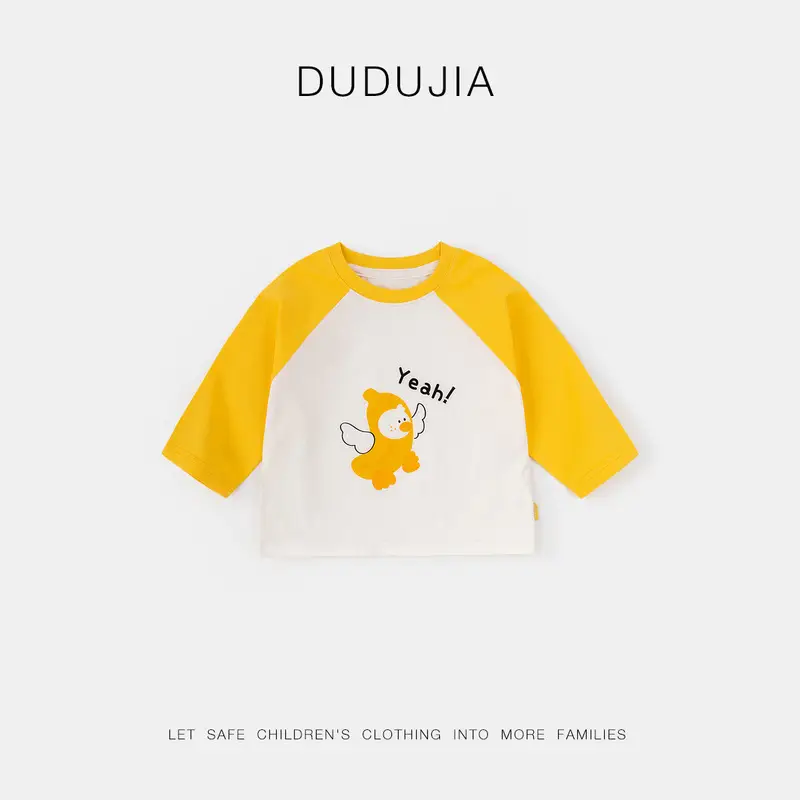 Doodle Baby T-shirt Yellow Long Sleeve Spring Boys - Image 16
