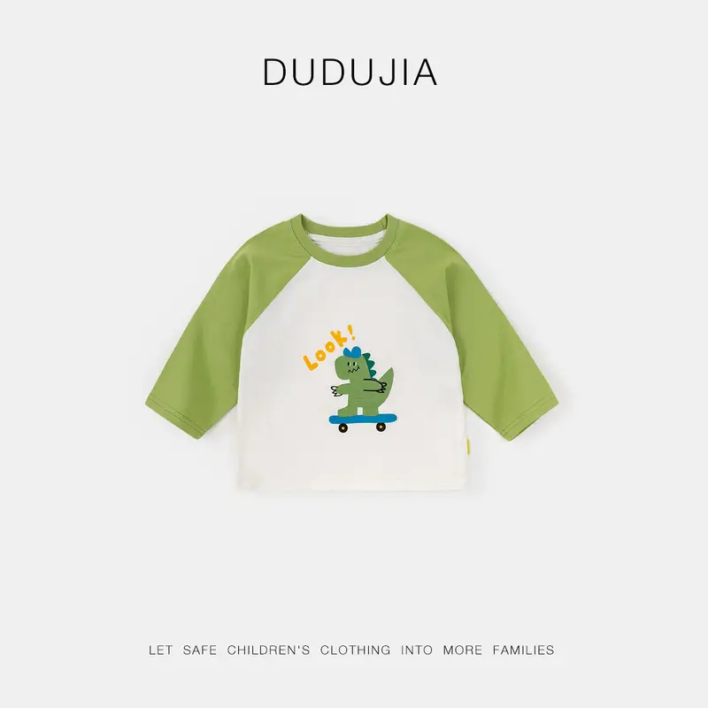 Doodle Baby T-shirt Yellow Long Sleeve Spring Boys - Image 17
