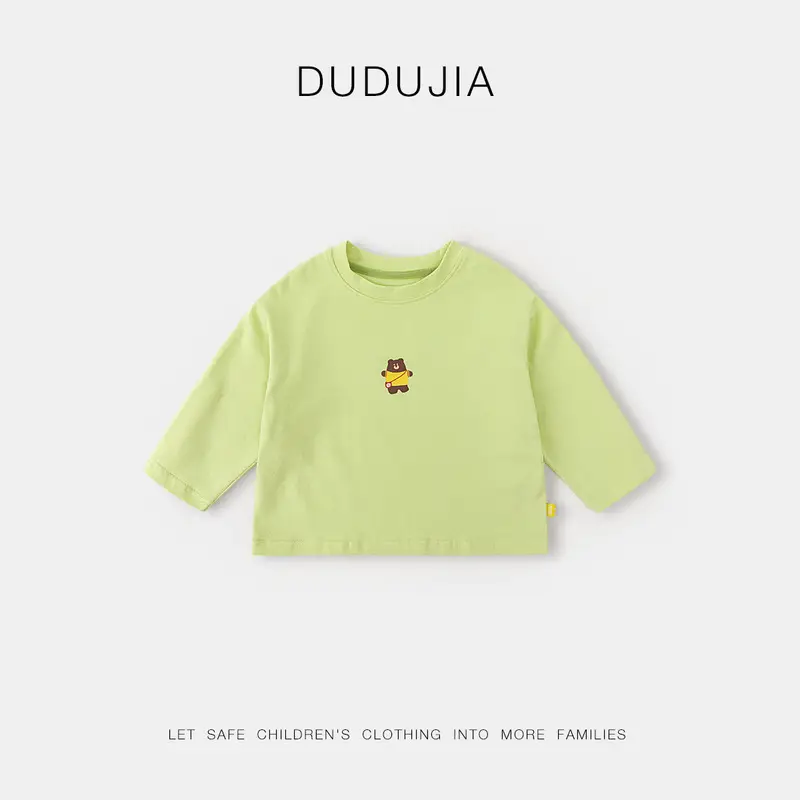 Doodle Baby T-shirt Yellow Long Sleeve Spring Boys - Image 18