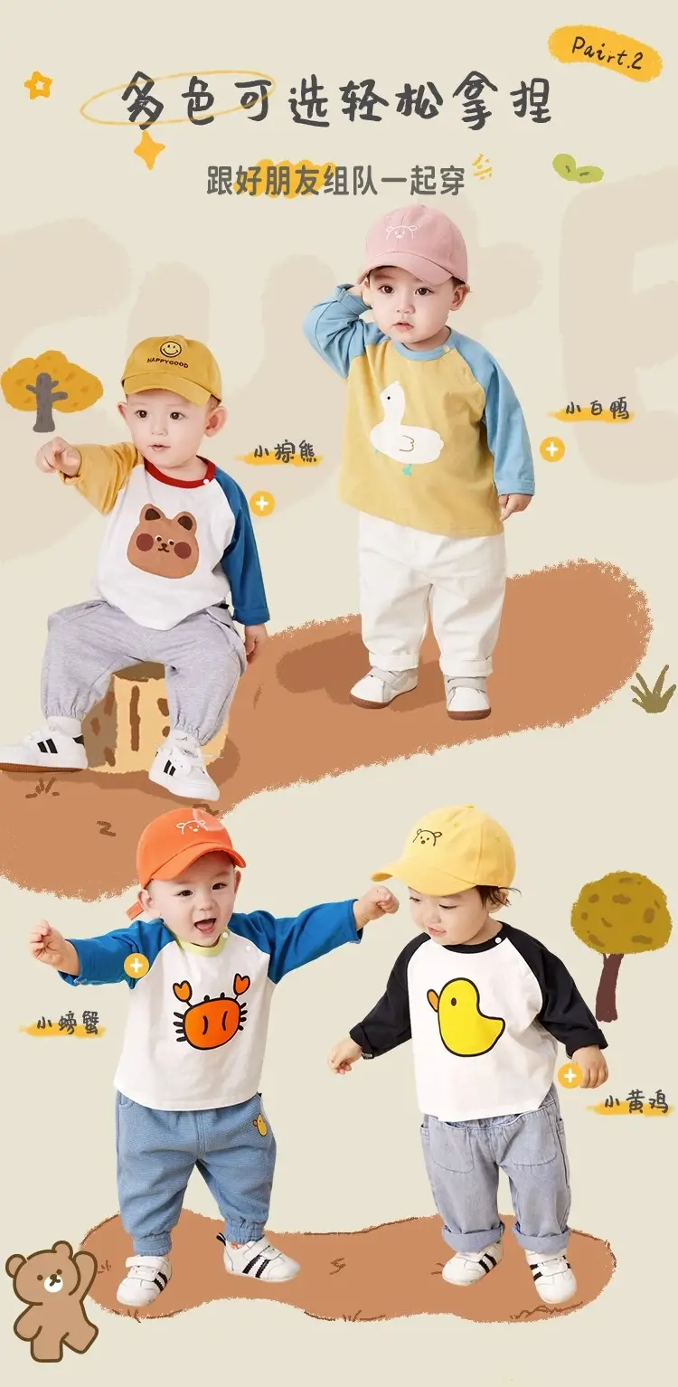 Doodle Baby T-shirt Yellow Long Sleeve Spring Boys — feature 20