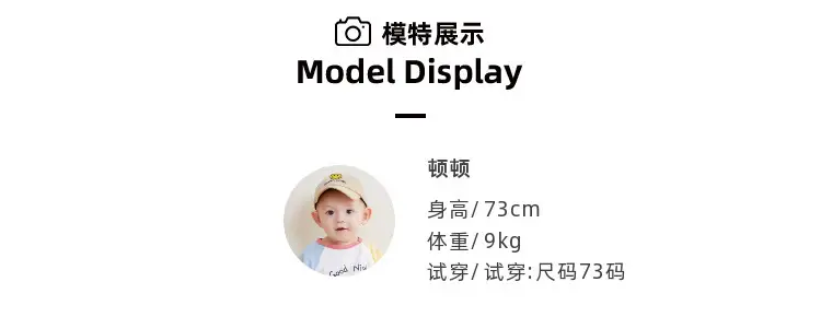Doodle Baby T-shirt Yellow Long Sleeve Spring Boys — feature 23