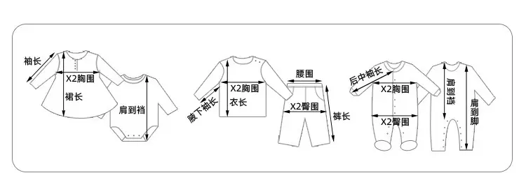 Doodle Baby T-shirt Yellow Long Sleeve Spring Boys — feature 7