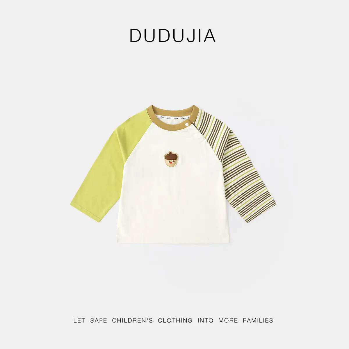 Doodle Baby T-shirt Yellow Long Sleeve Spring Boys - Image 6