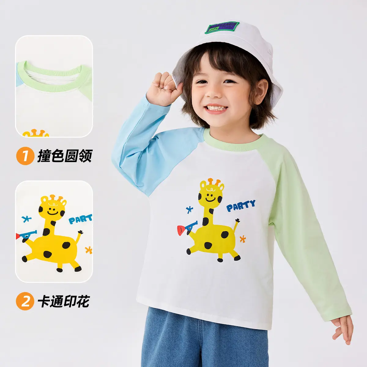 Doodle Baby T-shirt Yellow Long Sleeve Spring Boys - Image 5