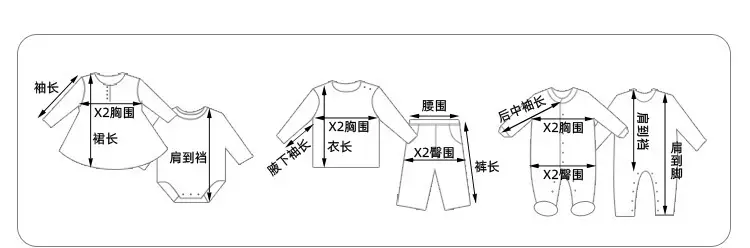 Dudu Baby Long Sleeve T-Shirt Green White Kids Base — feature 12