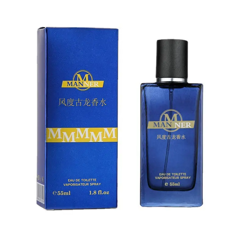 Men's Explosions Perfume Wholesale Blue Fresh Light Fragrance Wooden Oriental Lasting Fragrance Cologne Perfume