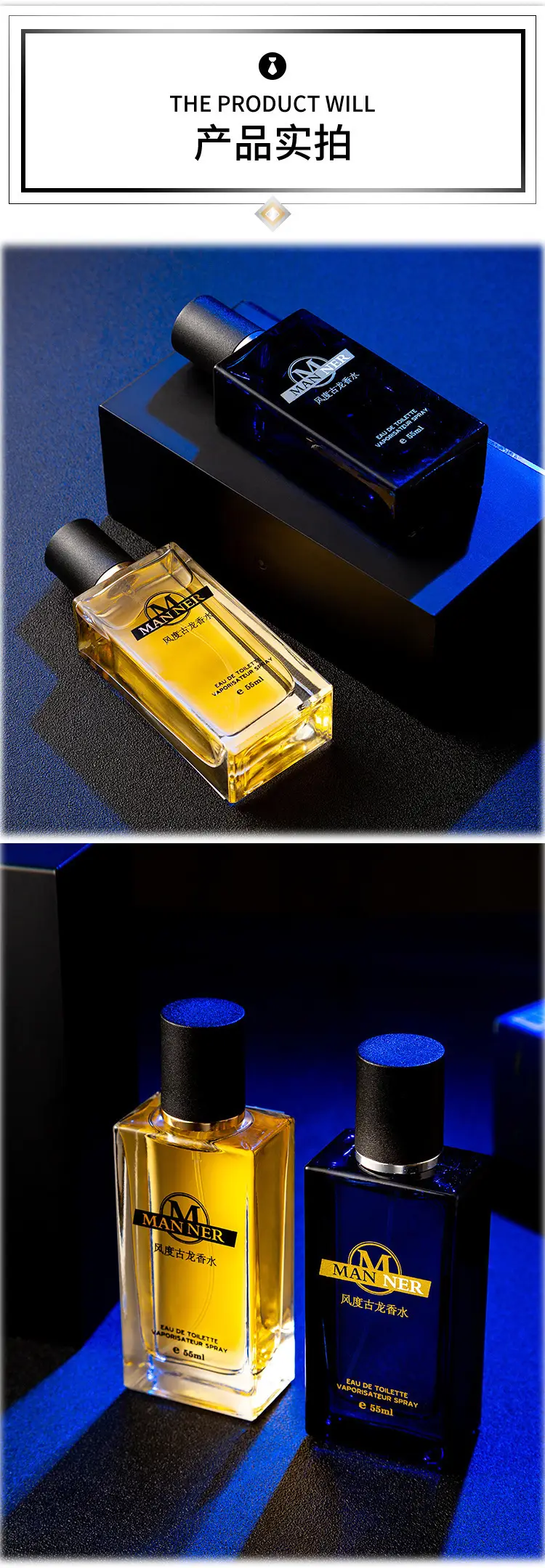 Men's Explosions Perfume Wholesale Blue Fresh Light Fragrance Wooden Oriental Lasting Fragrance Cologne Perfume — feature 11