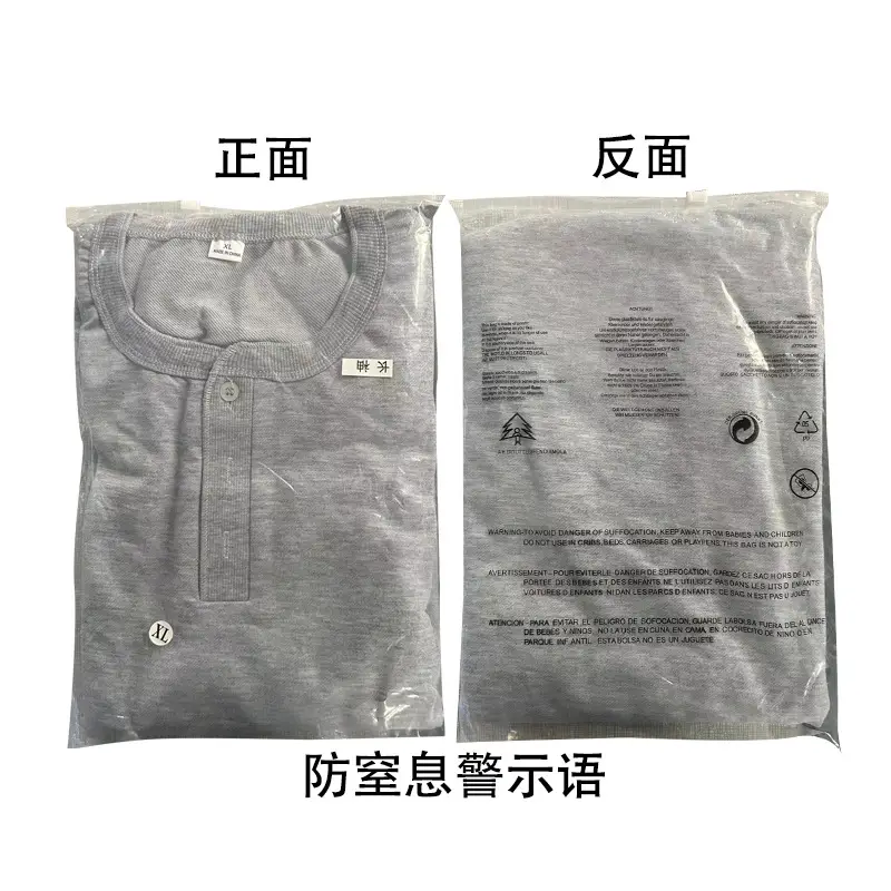 Men Black Waffle Shorts Set Summer Casual Shorts — feature 2