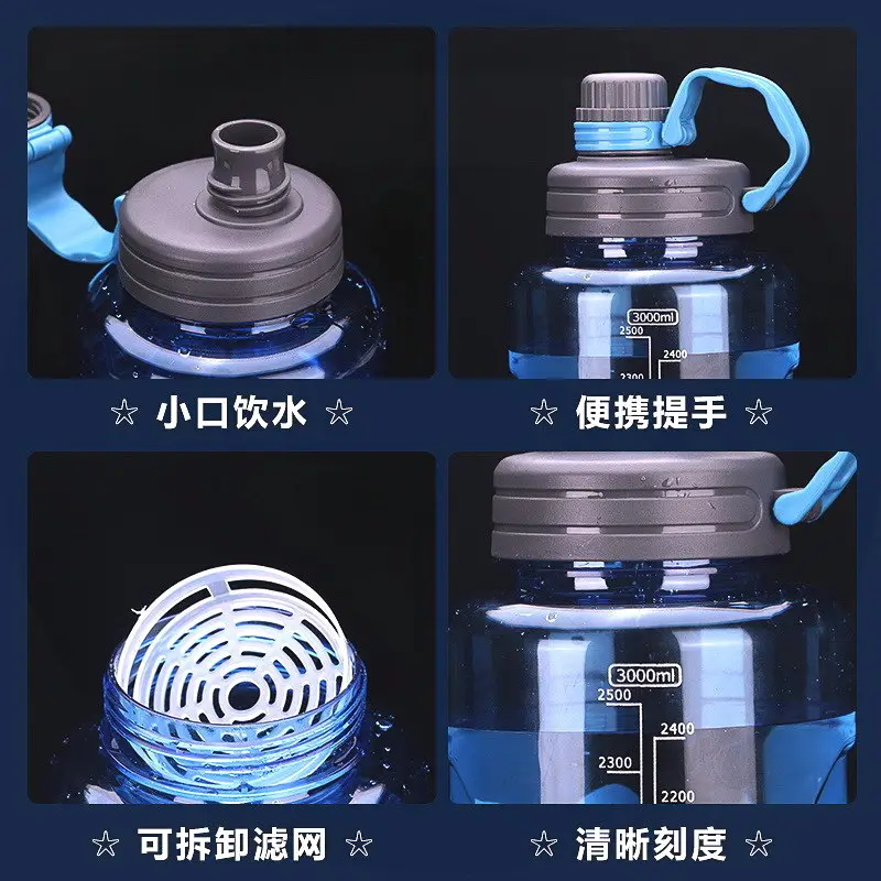 Large-capacity Construction Site Water Cup for Work, Anti-fall Men's Water Kettle, Drinking Cup, Space Cup, Large High-temperature Water Bottle