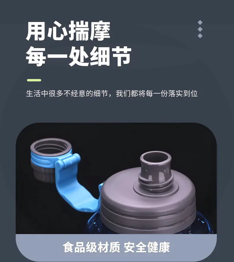 Large-capacity Construction Site Water Cup for Work, Anti-fall Men's Water Kettle, Drinking Cup, Space Cup, Large High-temperature Water Bottle — feature 12