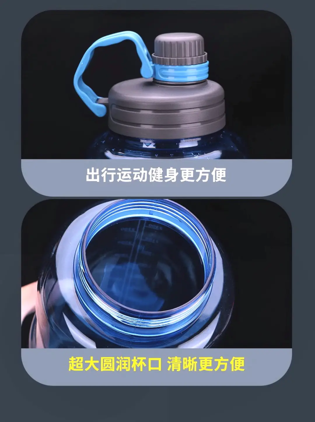 Large-capacity Construction Site Water Cup for Work, Anti-fall Men's Water Kettle, Drinking Cup, Space Cup, Large High-temperature Water Bottle — feature 13