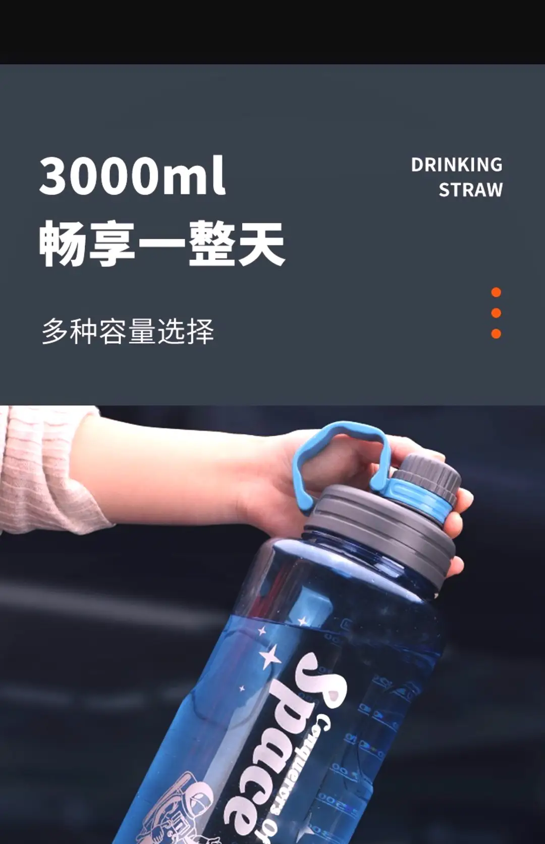 Large-capacity Construction Site Water Cup for Work, Anti-fall Men's Water Kettle, Drinking Cup, Space Cup, Large High-temperature Water Bottle — feature 4